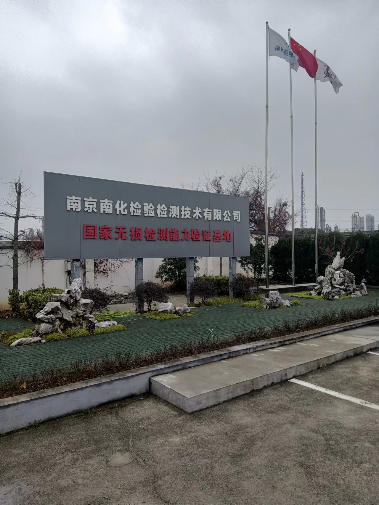 7a6c692ae3c2a586fe4039475f84c78f.jpg 7a6c692ae3c2a586fe4039475f84c78f.jpg